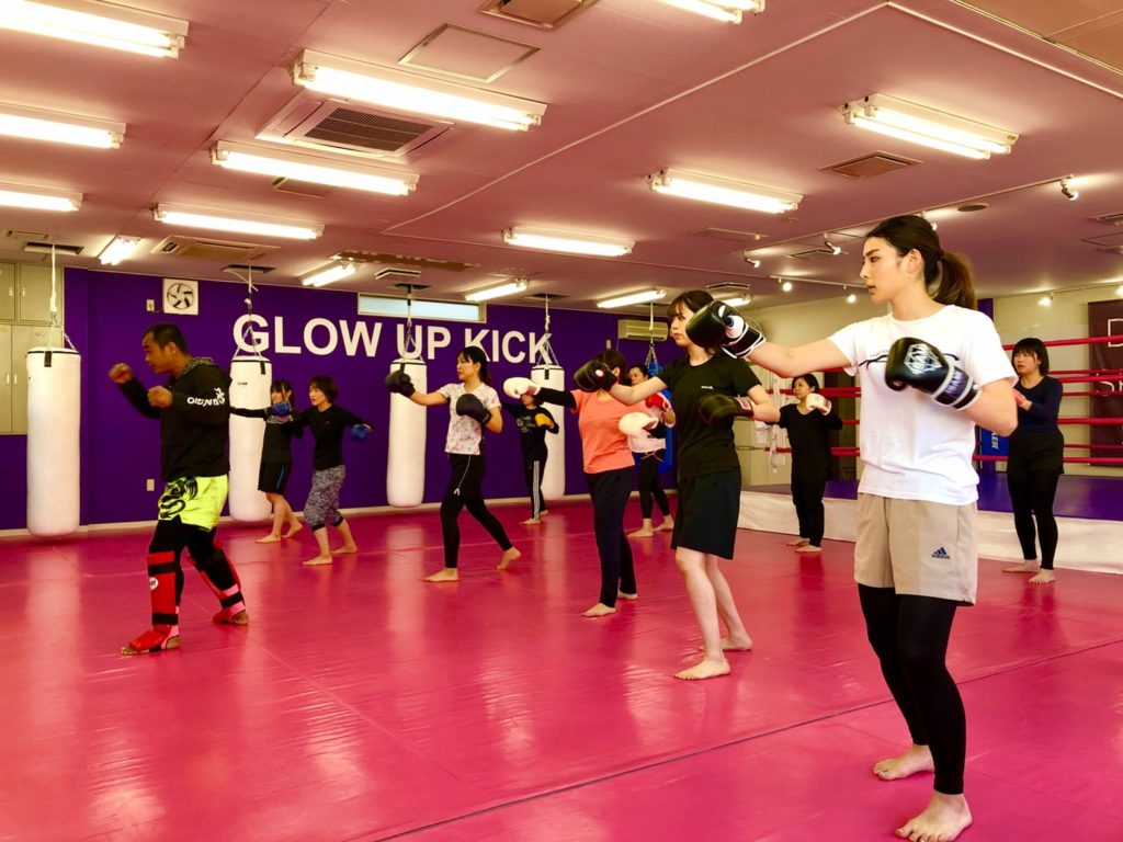 ワイルドシーサー 前橋店舗　GLOW UP KICK - キックボクシングジム