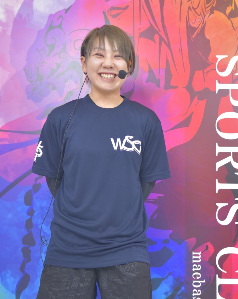 NAGISA