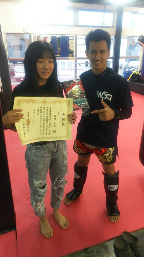 全日本青少年空手道選手権大会 優勝!!