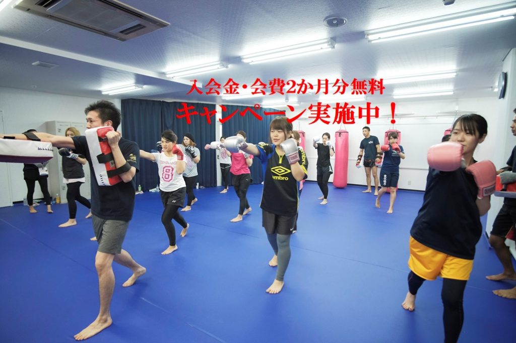 お得なセール!